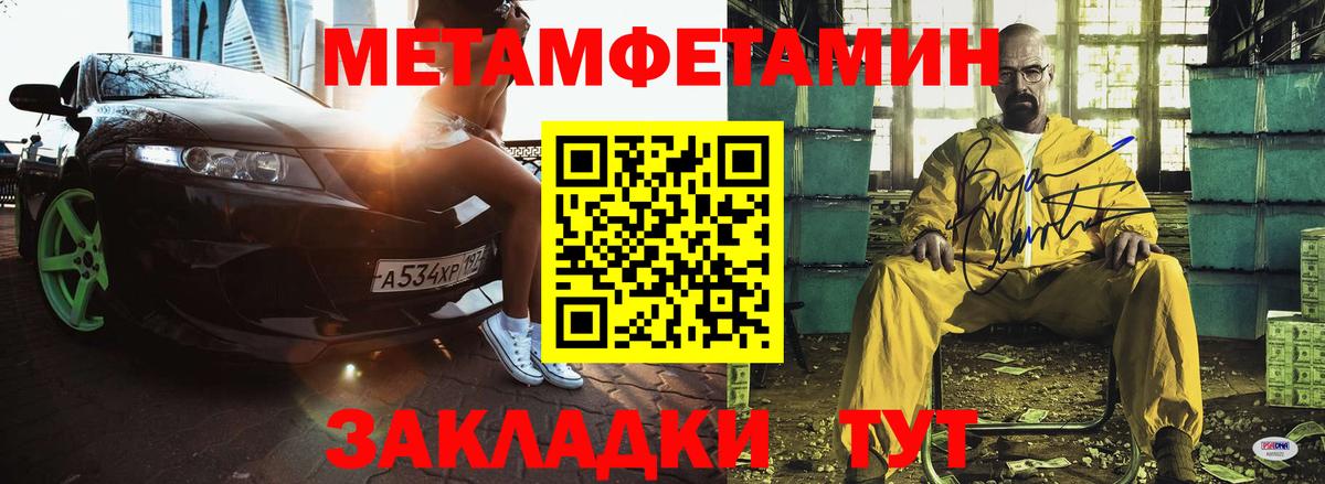 Amphetamine 98%  АМФЕТАМИН  АМФ  Сальск  Вход с VPN 