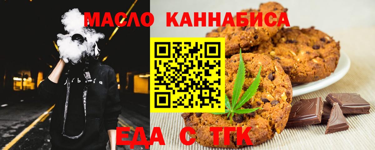 Гашиш Сальск