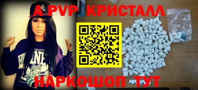 круглые Тула