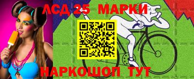 соль курить ск Туймазы