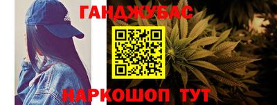 spice Тулун