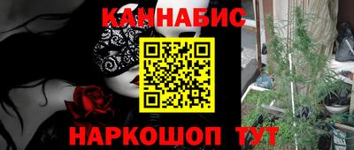 соль курить ск Туймазы