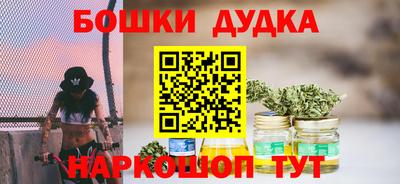 соль курить ск Туймазы