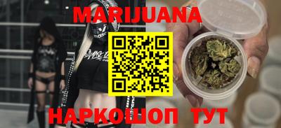spice Тулун