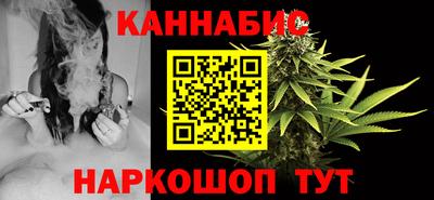 круглые Тула