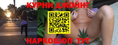 круглые Тула