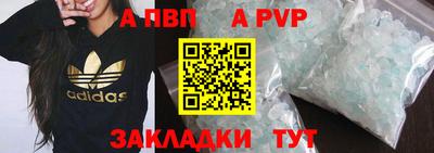 круглые Тула