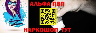 spice Тулун