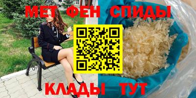 круглые Тула