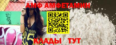 соль курить ск Туймазы
