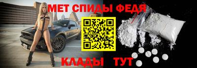 соль курить ск Туймазы