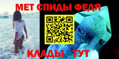 марихуана Усть-Илимск