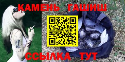 spice Тулун