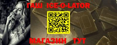 MESCALINE Усть-Джегута