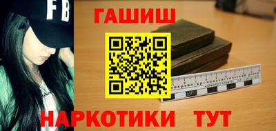 соль курить ск Туймазы
