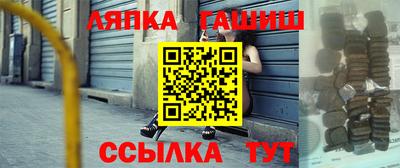spice Тулун
