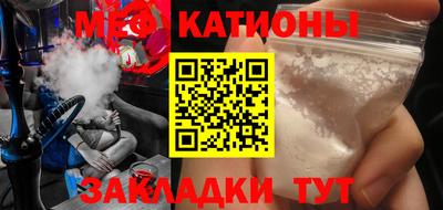 соль курить ск Туймазы