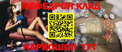 соль курить ск Туймазы