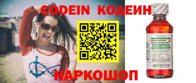 соль курить ск Туймазы