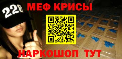 соль курить ск Туймазы
