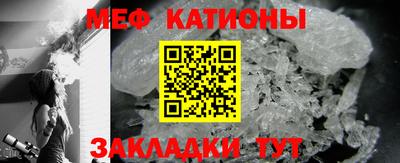 соль курить ск Туймазы